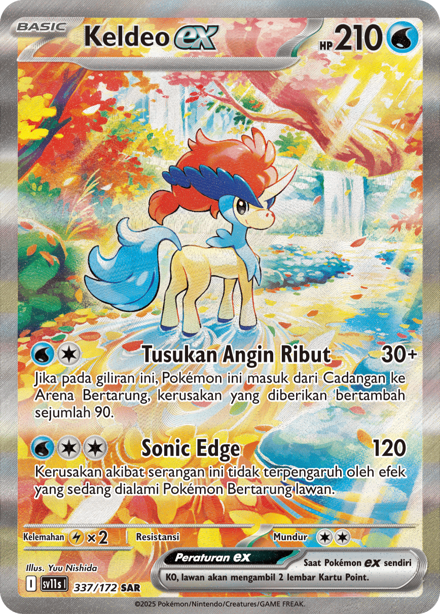 Keldeo ex