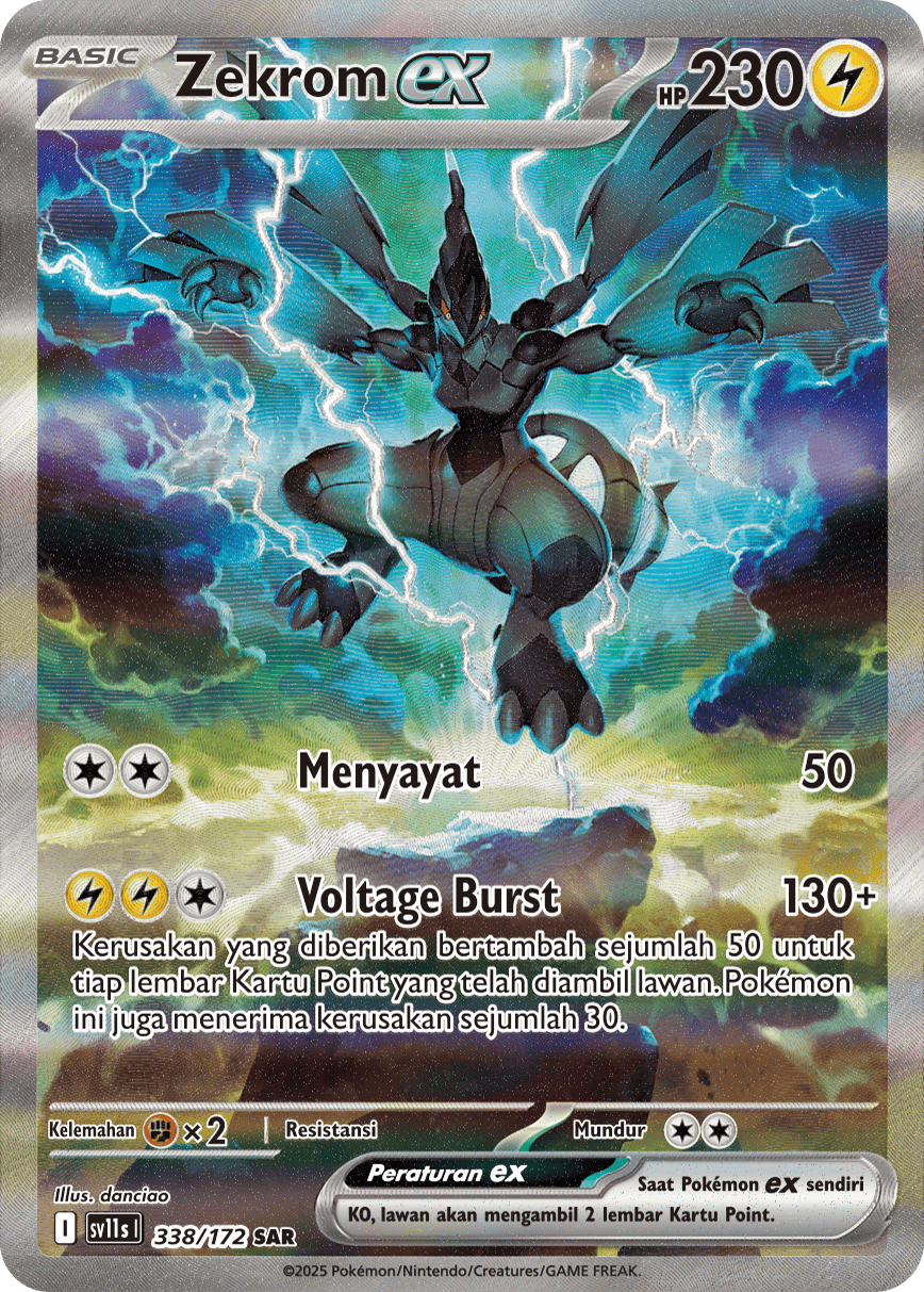 Zekrom ex