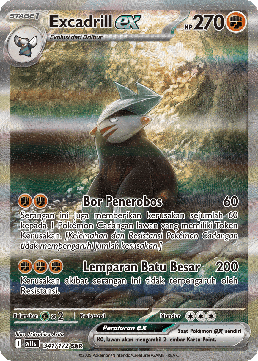 Excadrill ex