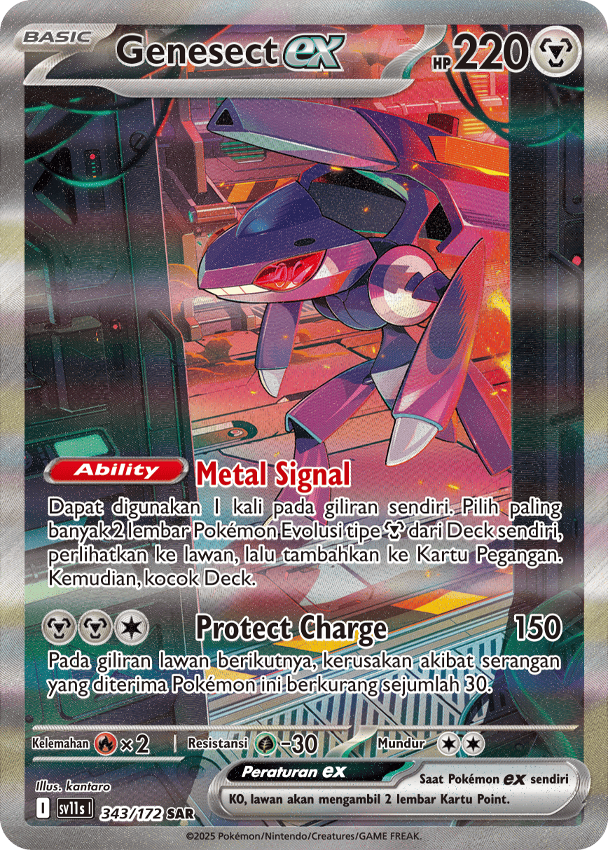 Genesect ex