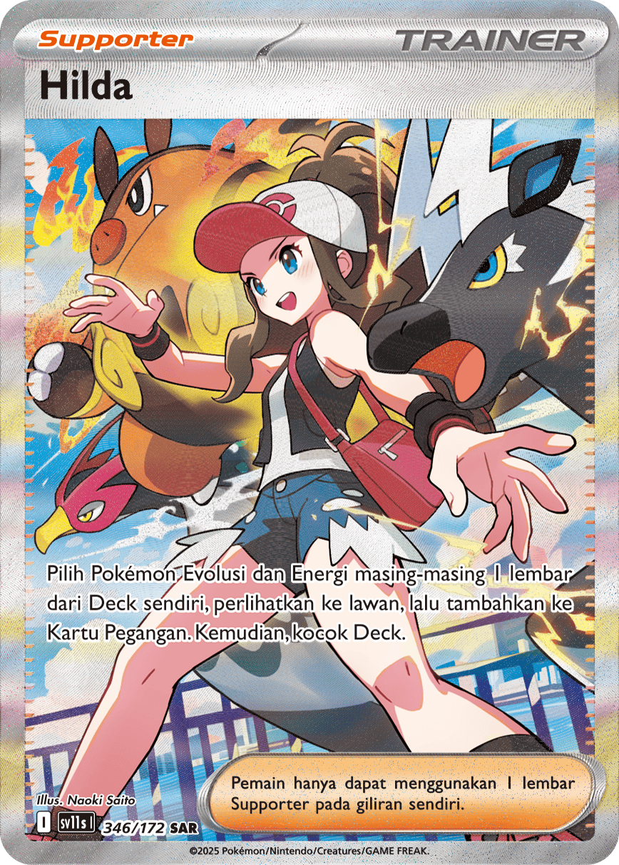 Hilda