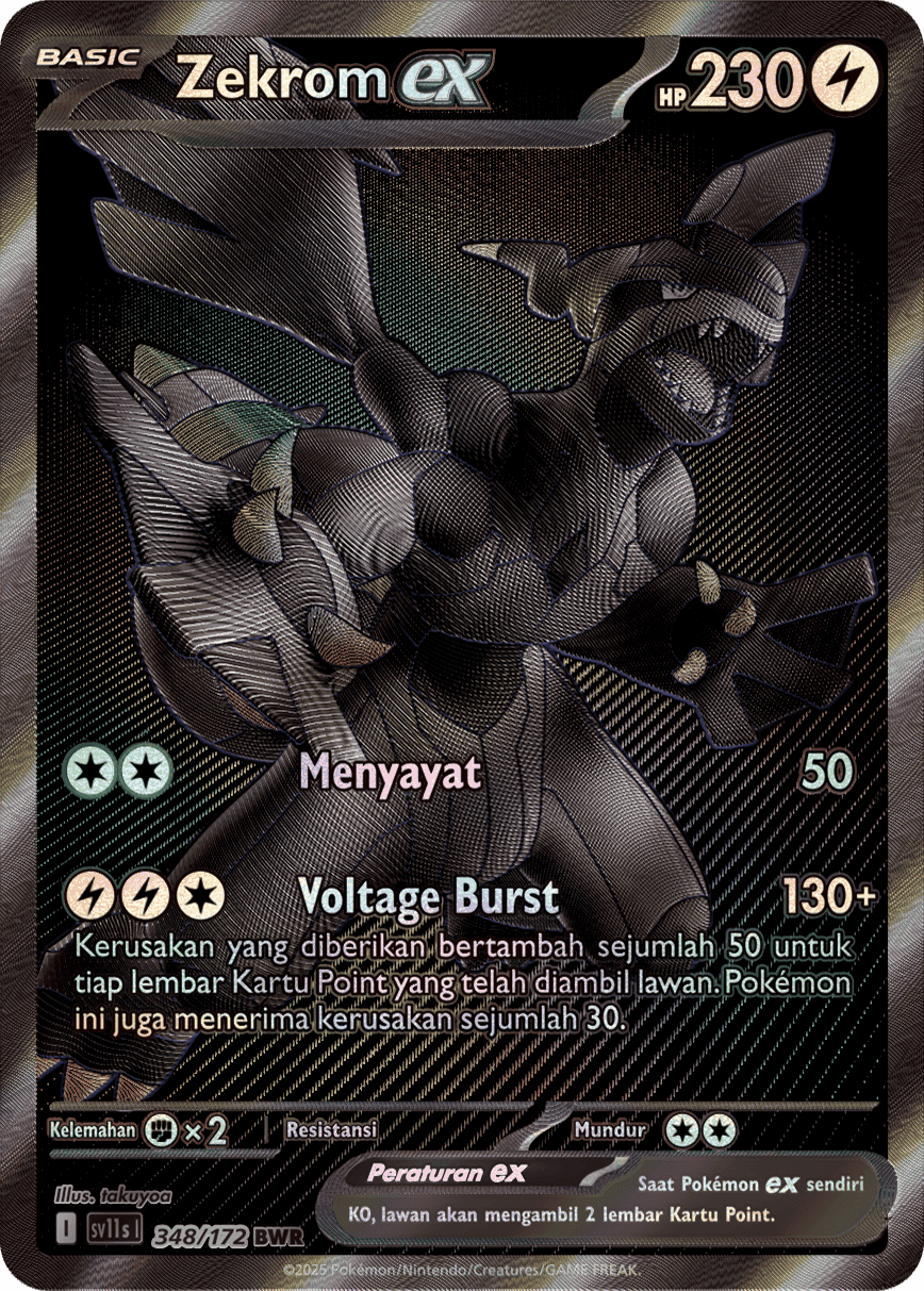 Zekrom ex