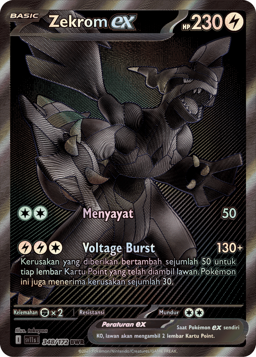 Zekrom ex