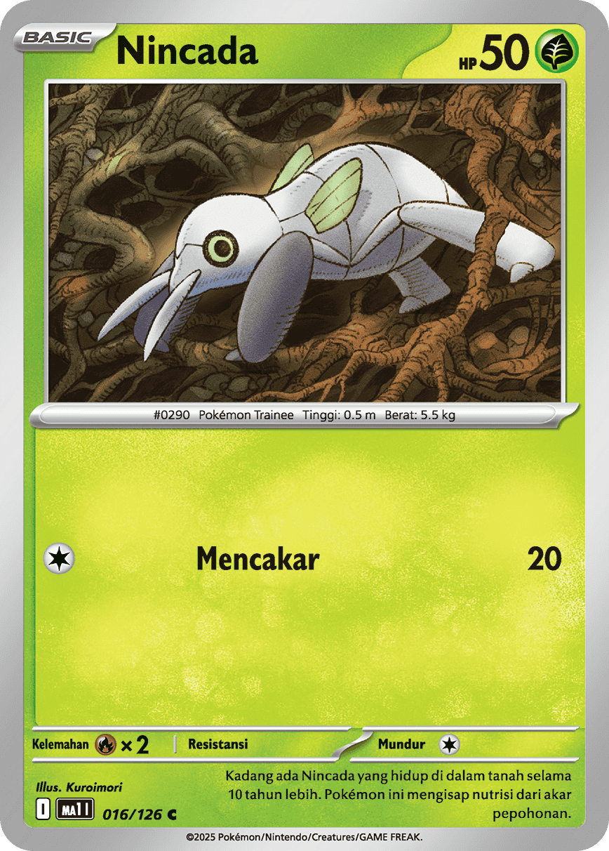 Nincada