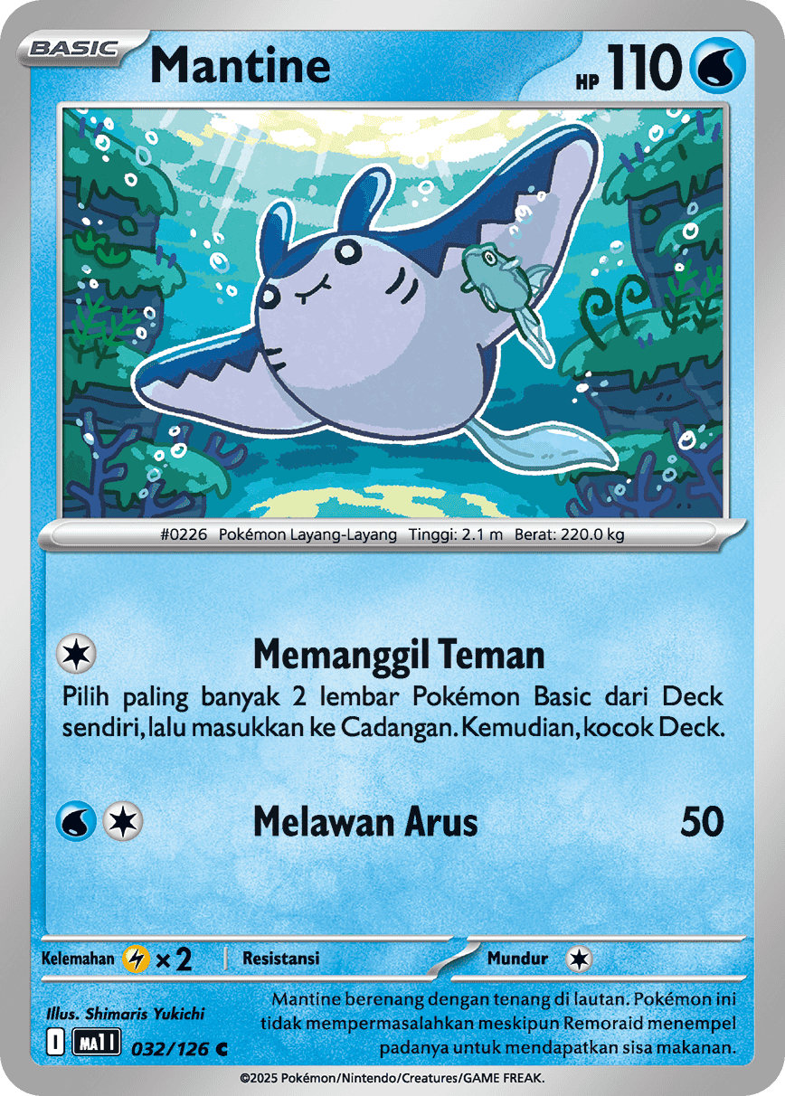 Mantine