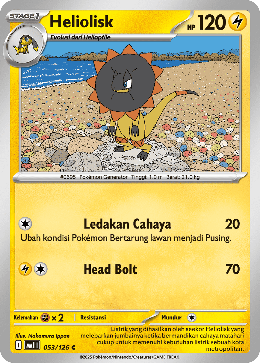 Heliolisk