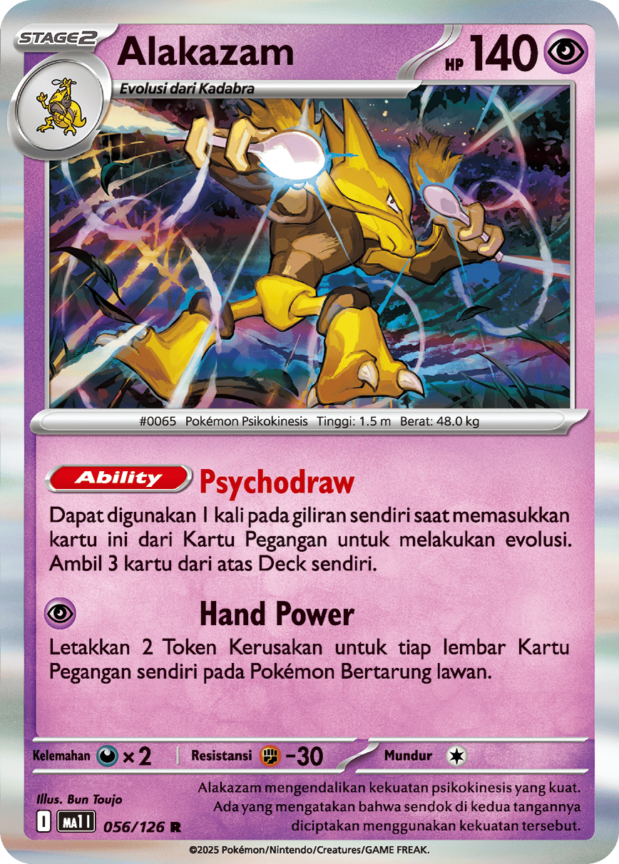Alakazam