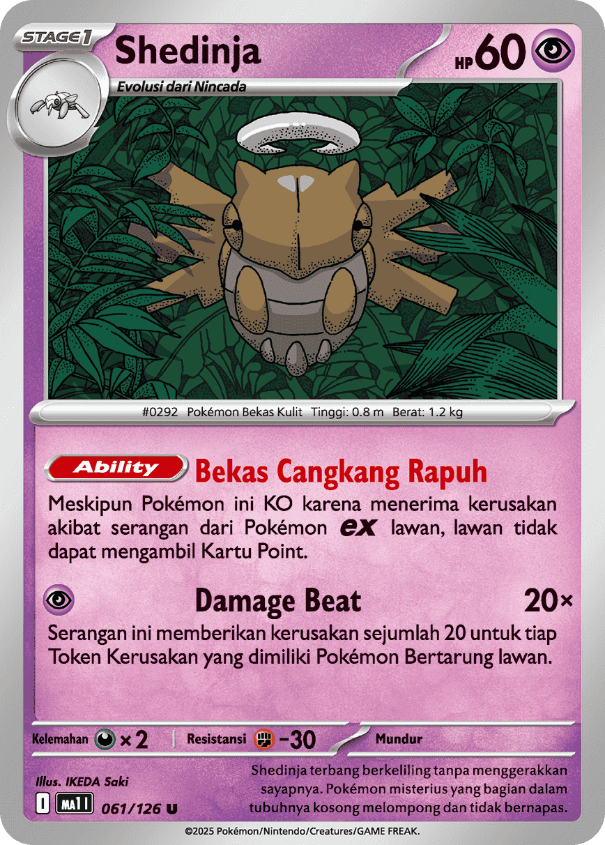 Shedinja