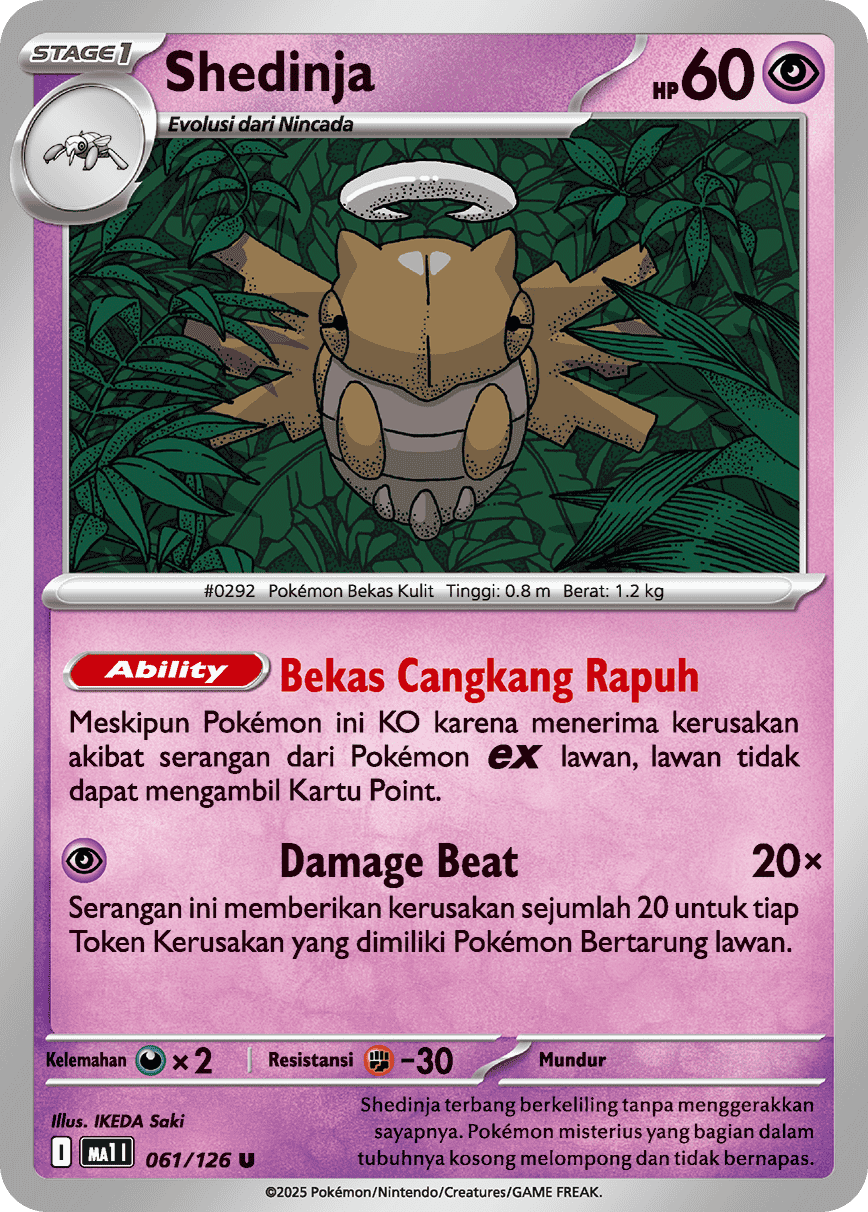 Shedinja