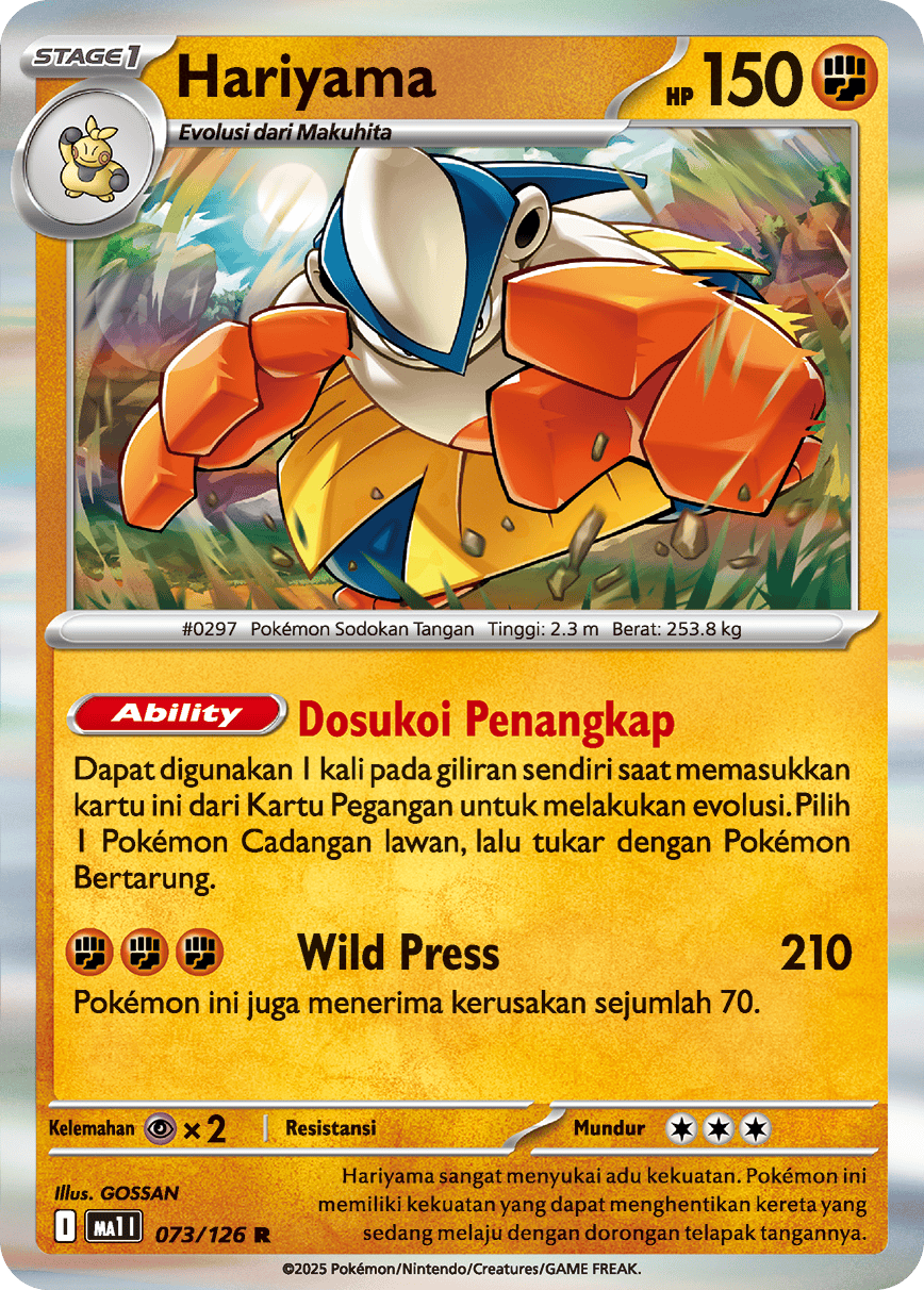 Hariyama