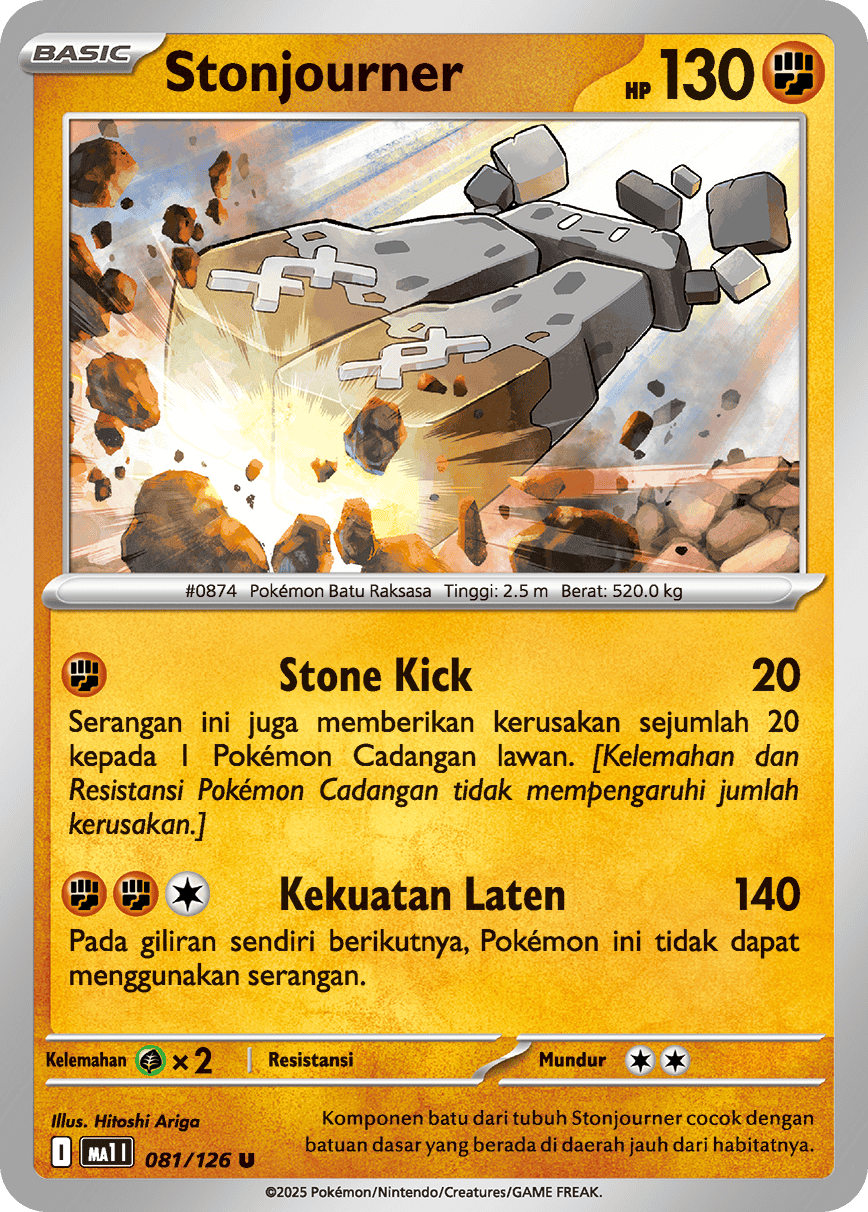 Stonjourner