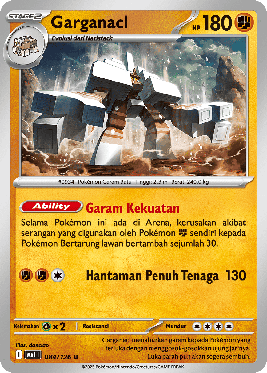 Garganacl