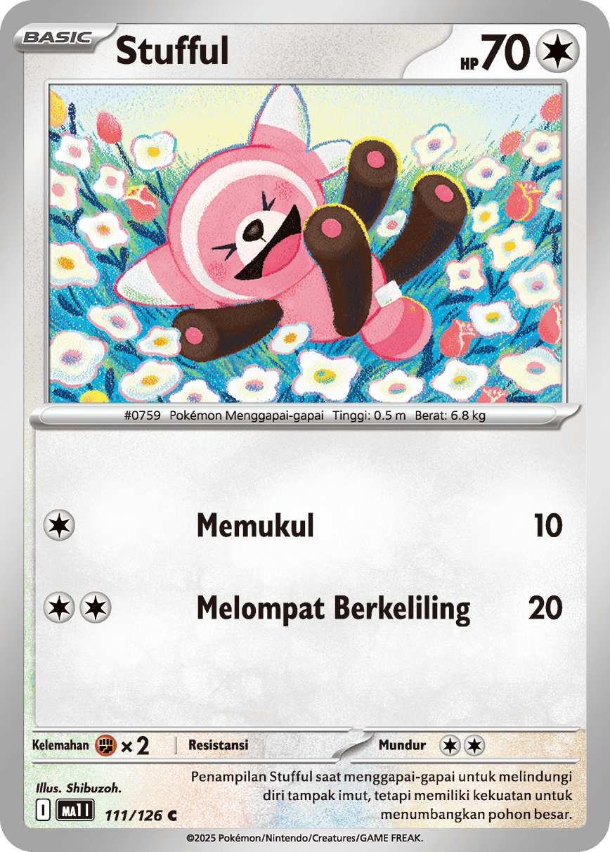 Stufful