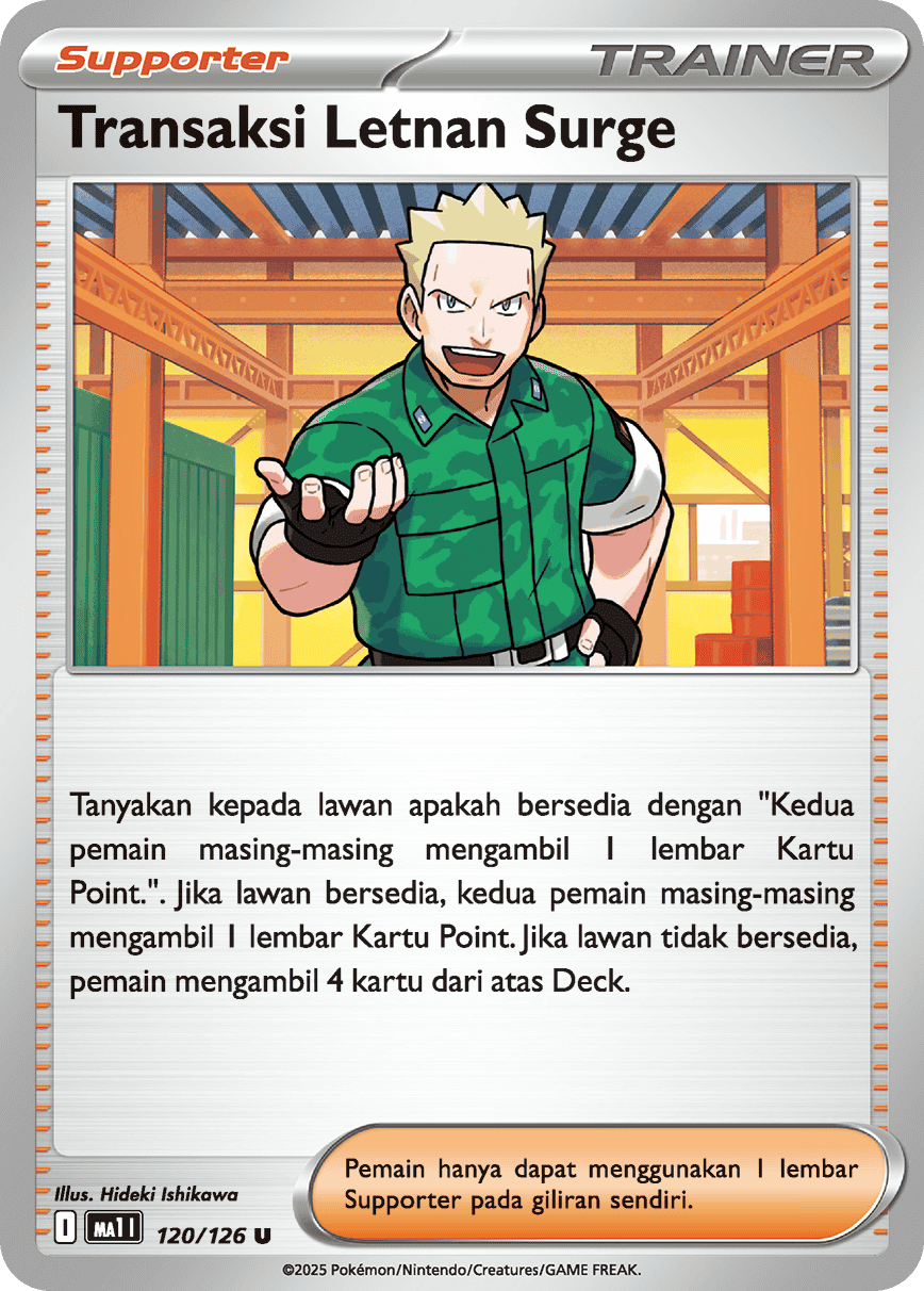 Transaksi Letnan Surge