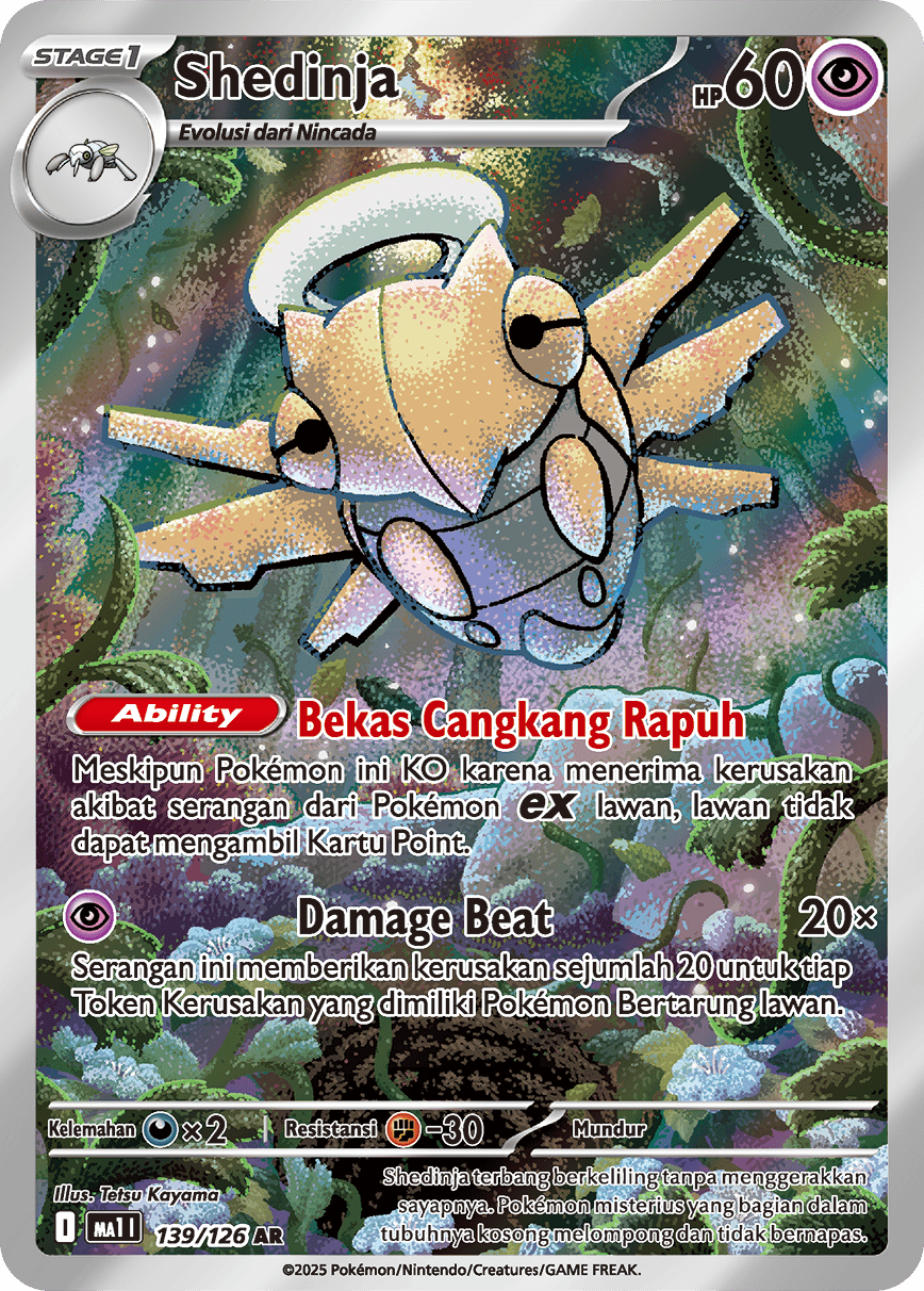 Shedinja