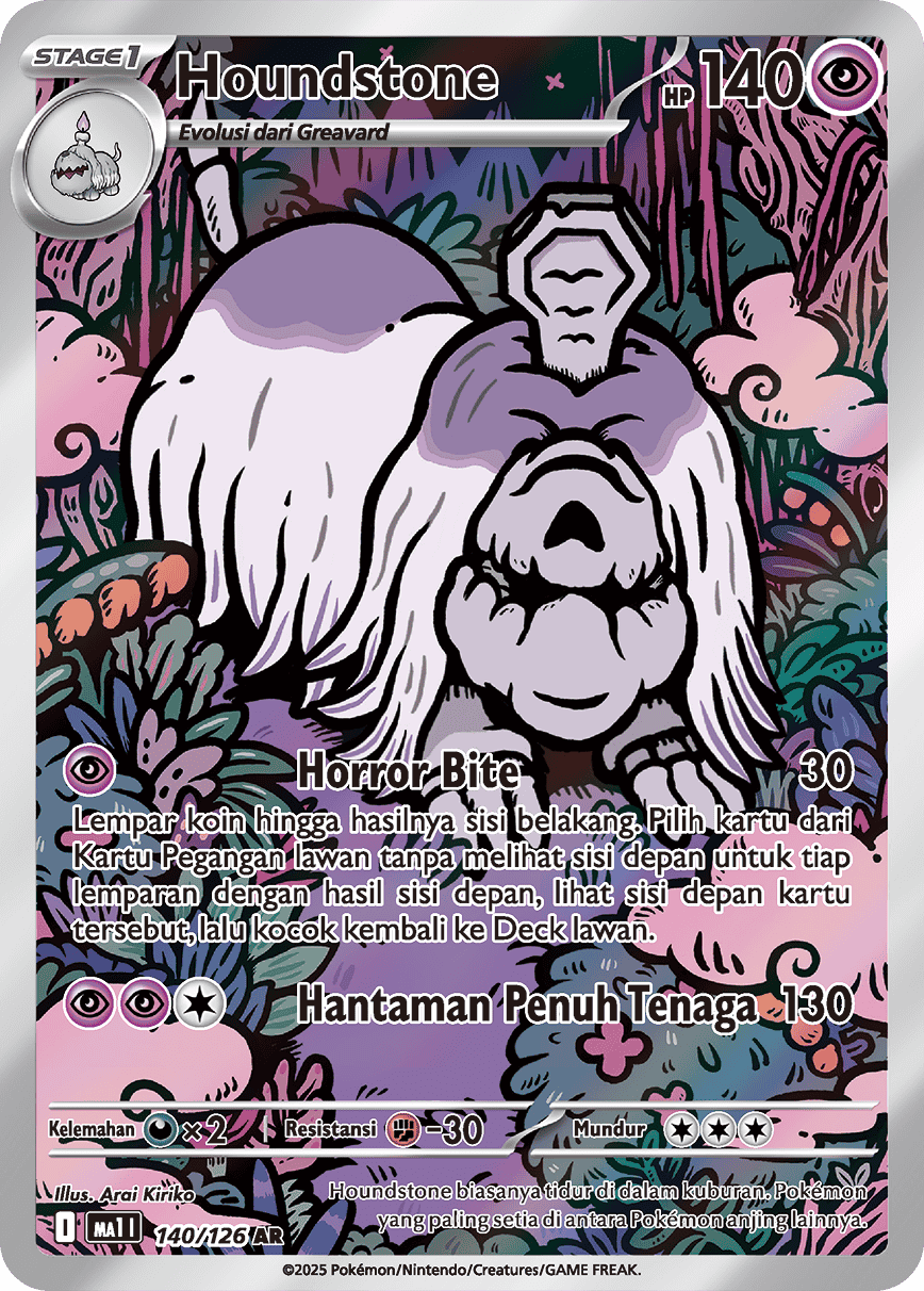 Houndstone
