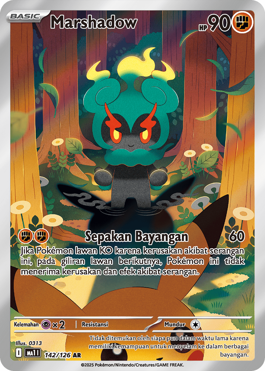 Marshadow