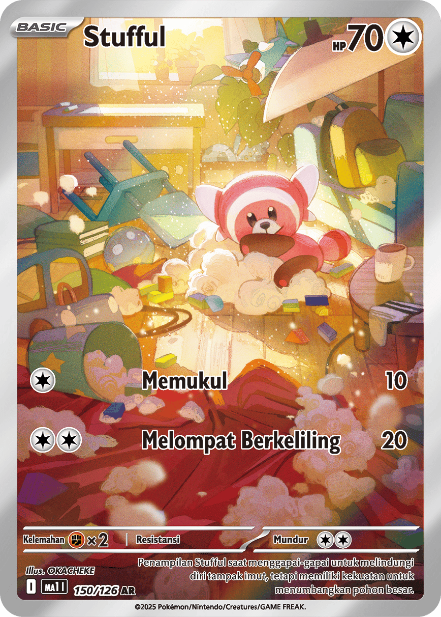 Stufful