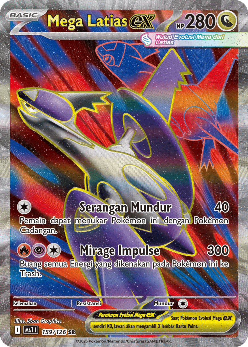Mega Latias ex
