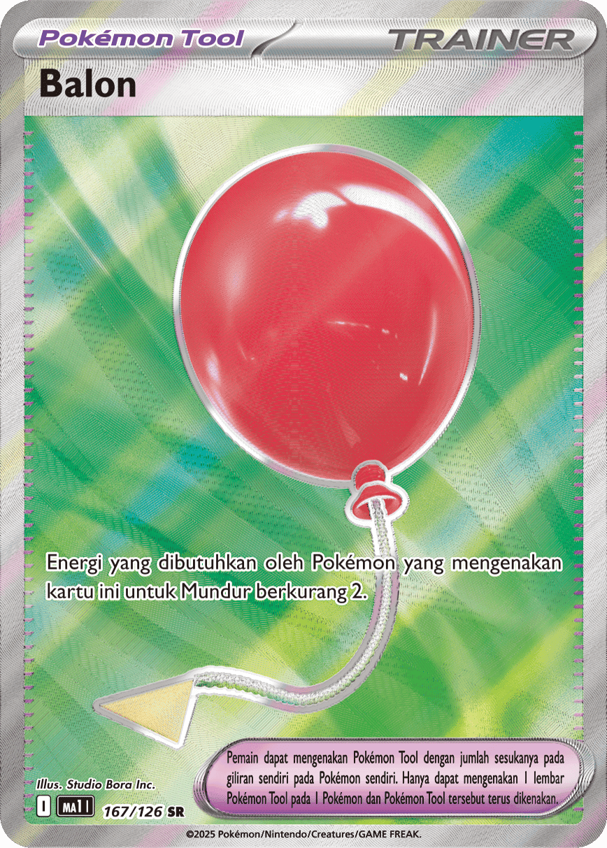 Balon