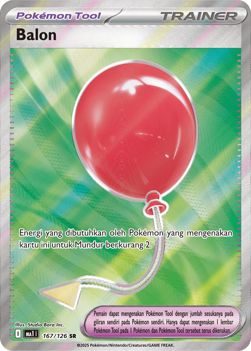 Balon