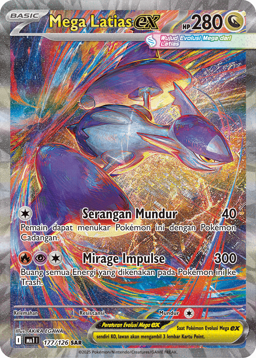 Mega Latias ex