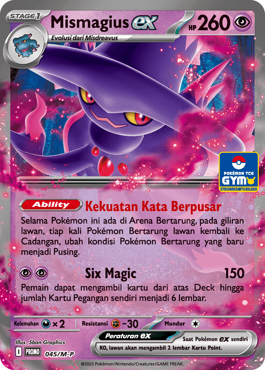 Mismagius ex