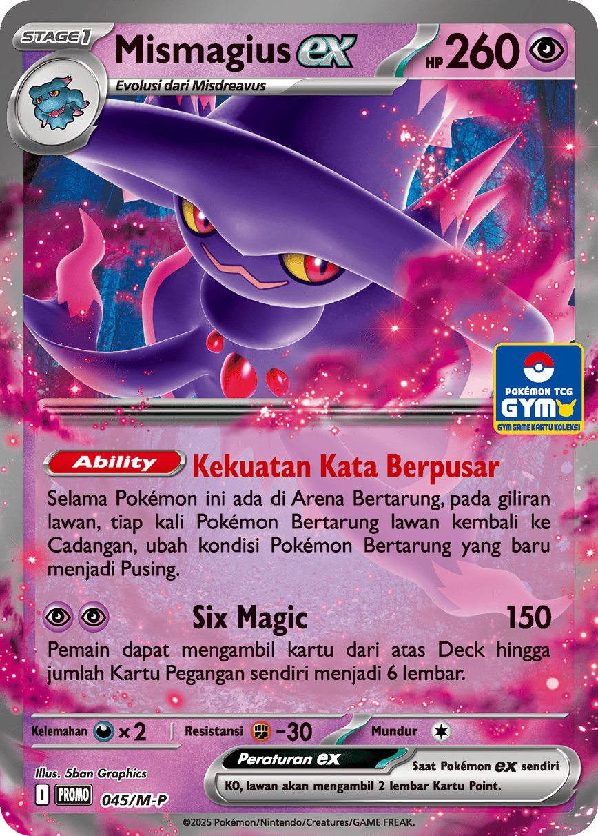 Mismagius ex