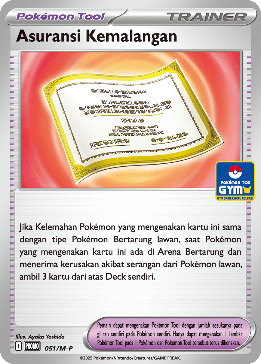 Asuransi Kemalangan