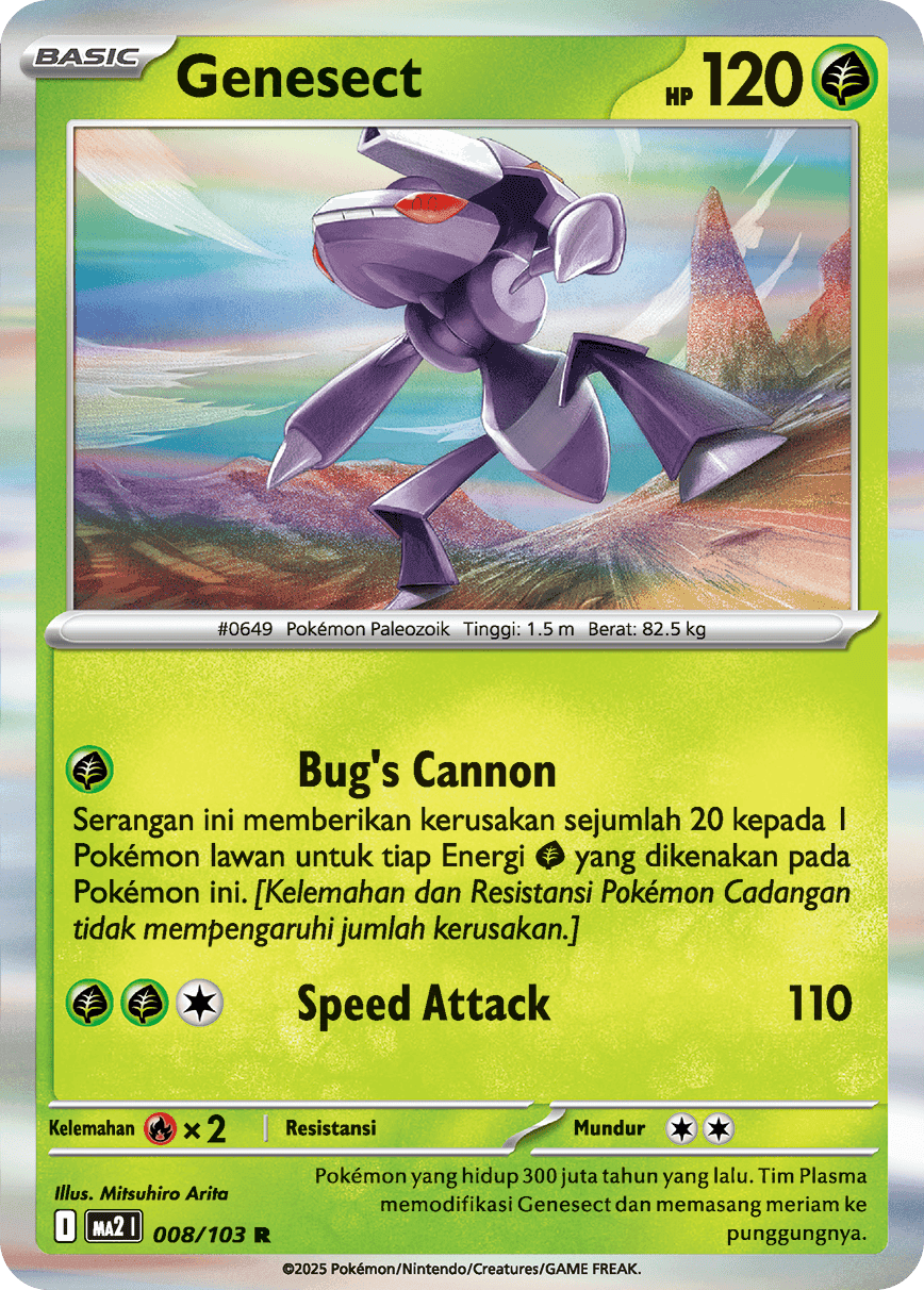 Genesect