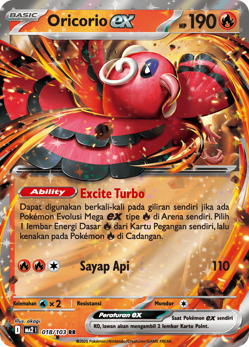 Oricorio ex