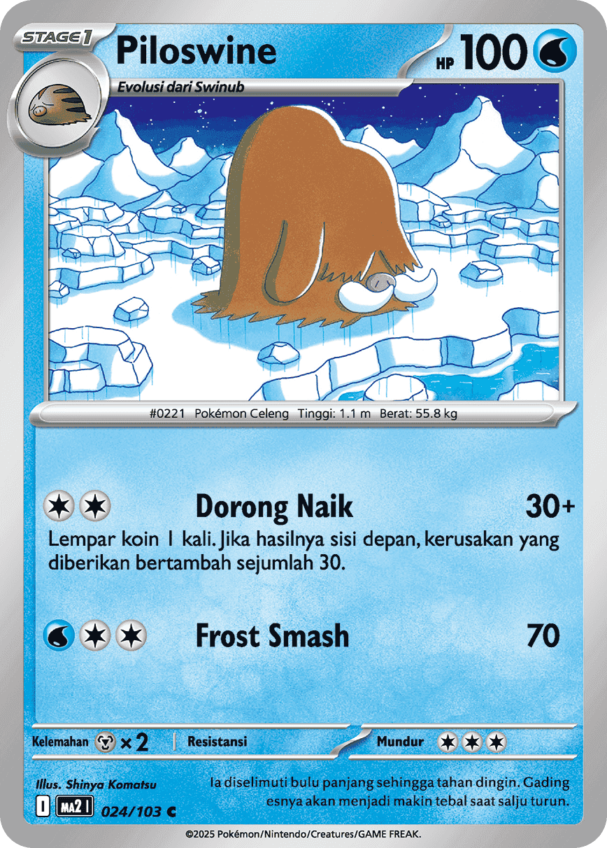 Piloswine