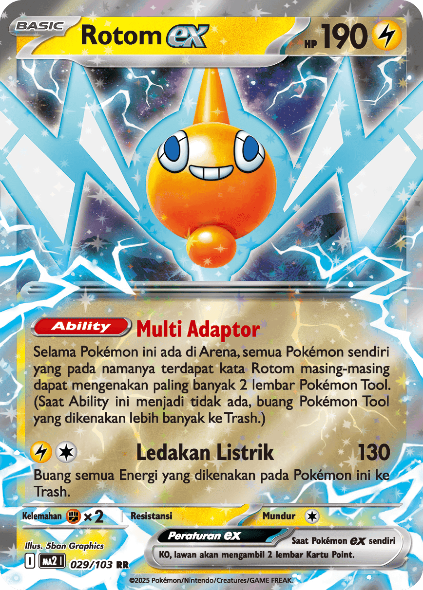 Rotom ex