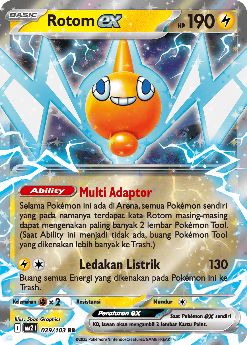 Rotom ex