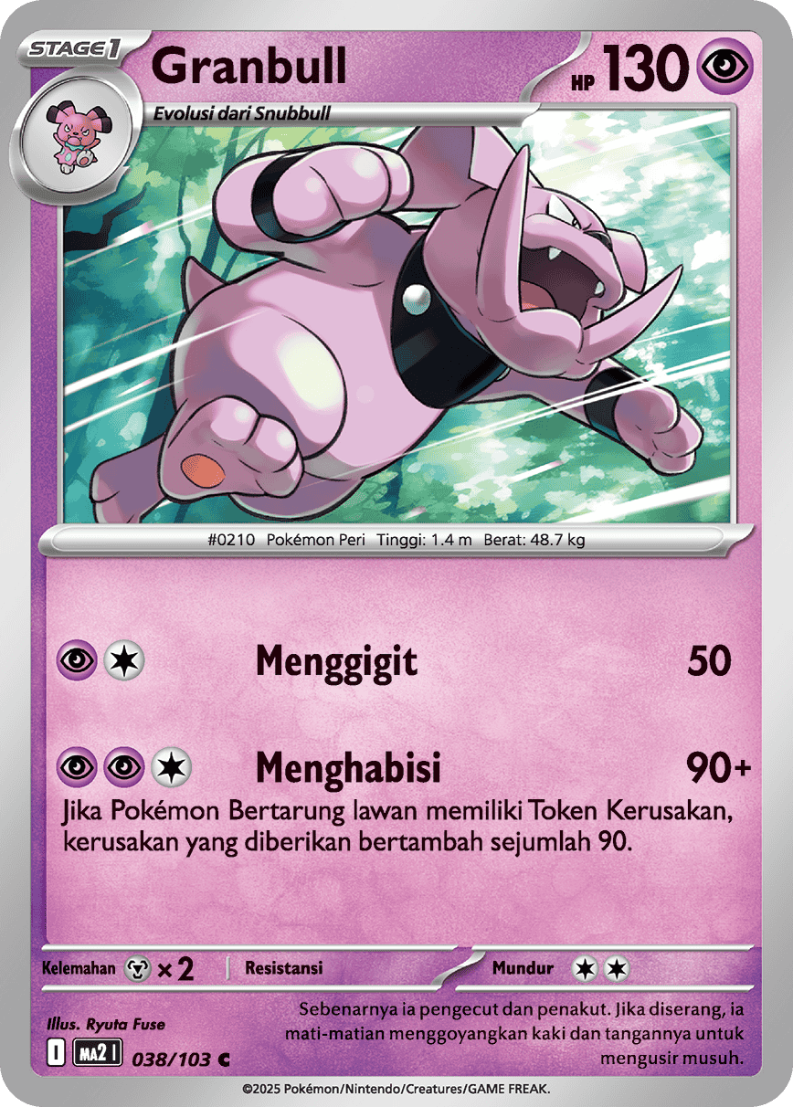 Granbull