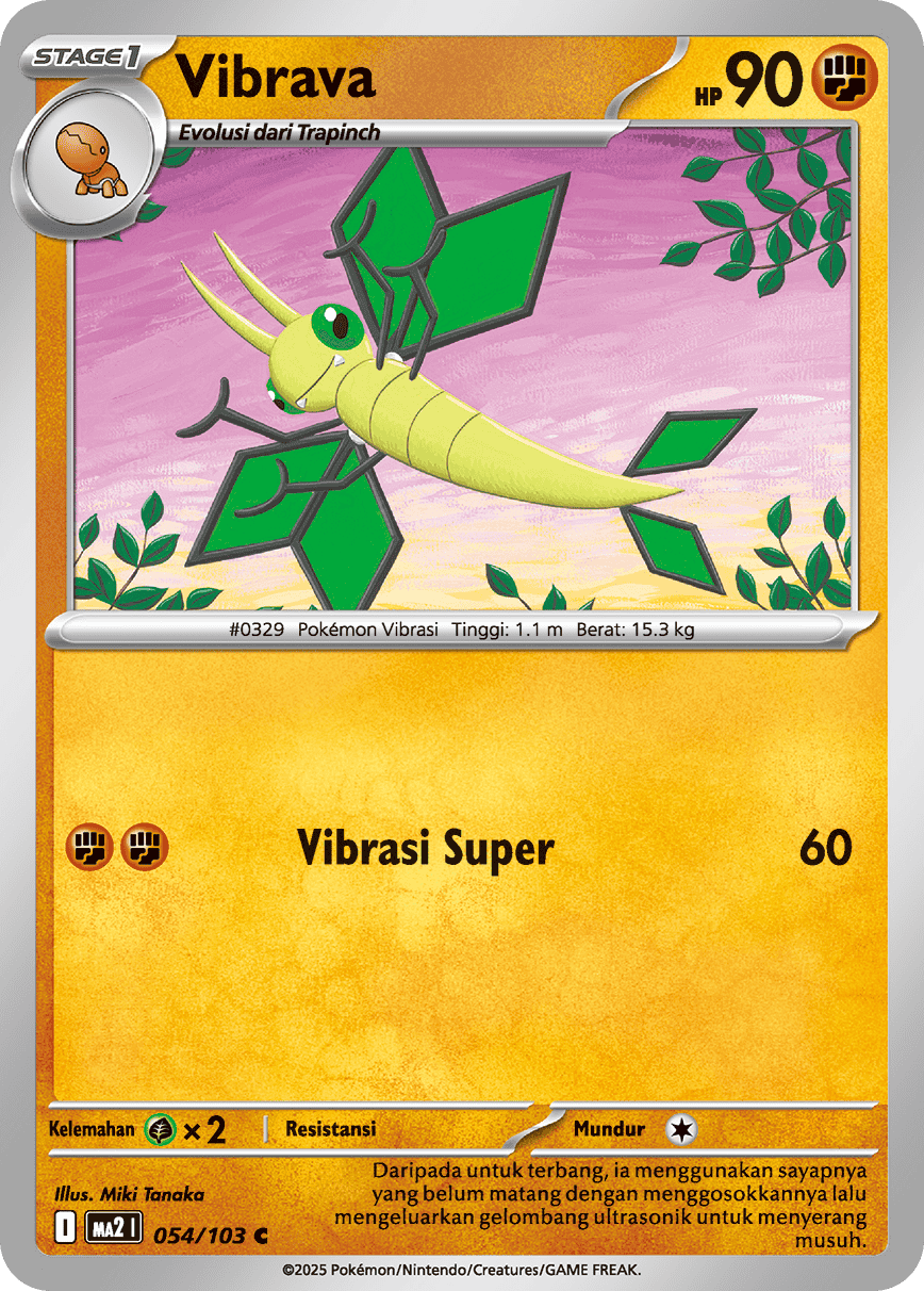 Vibrava
