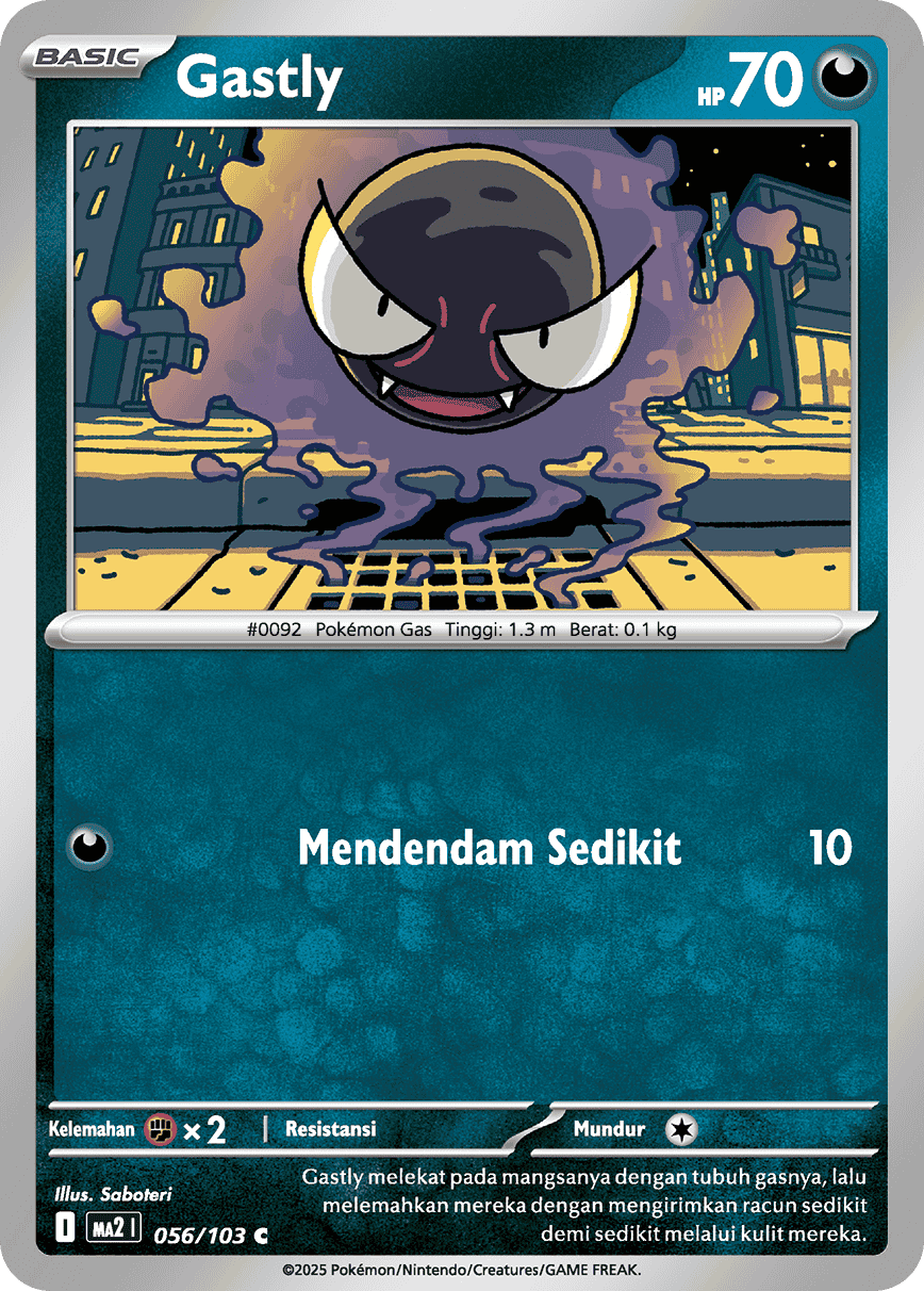 Gastly