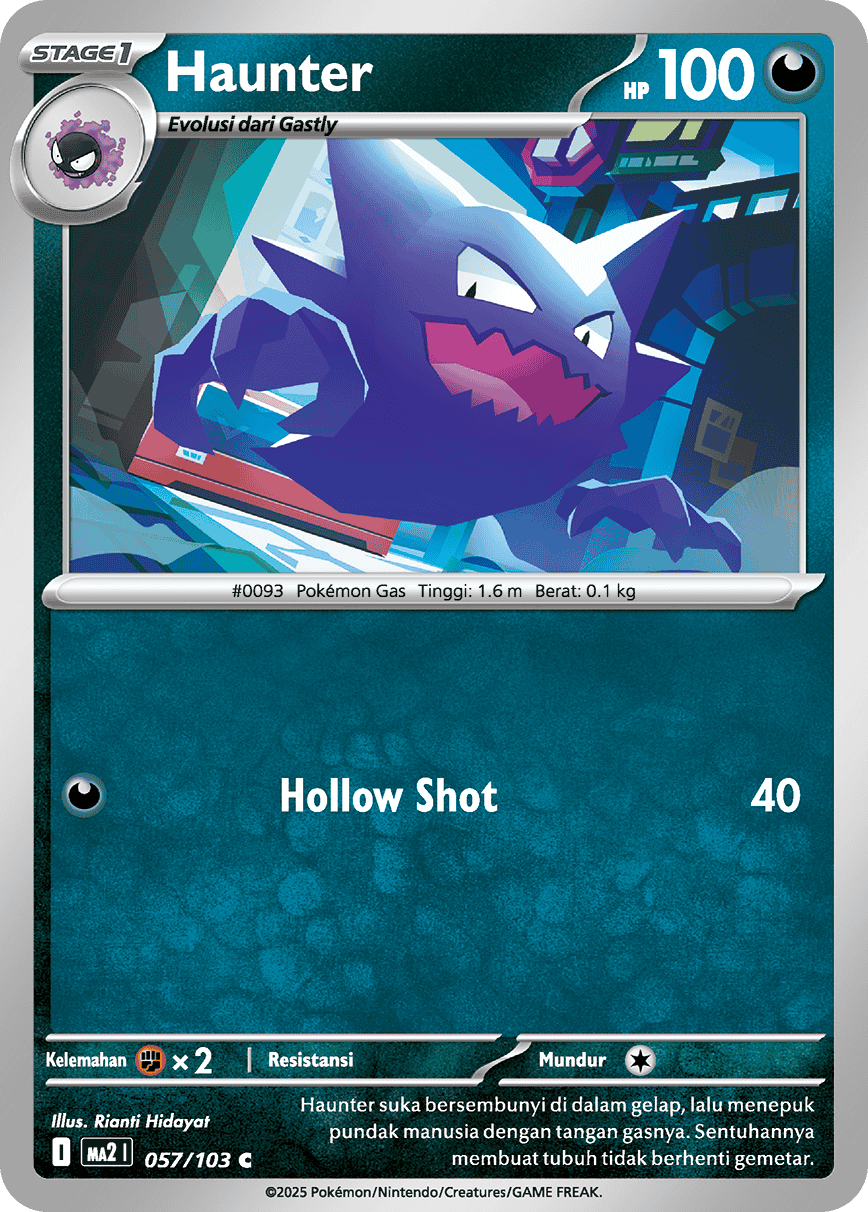 Haunter