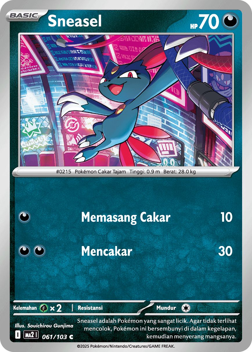 Sneasel