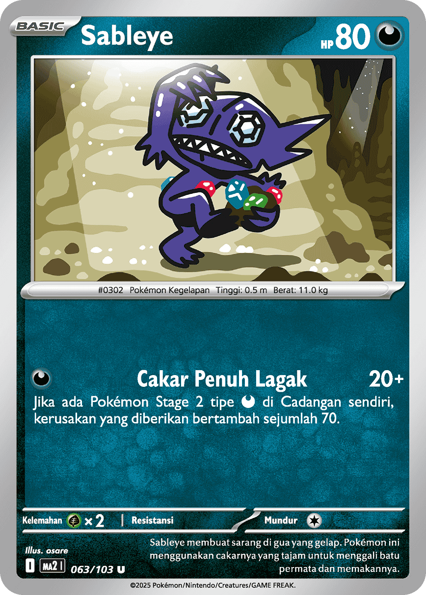 Sableye