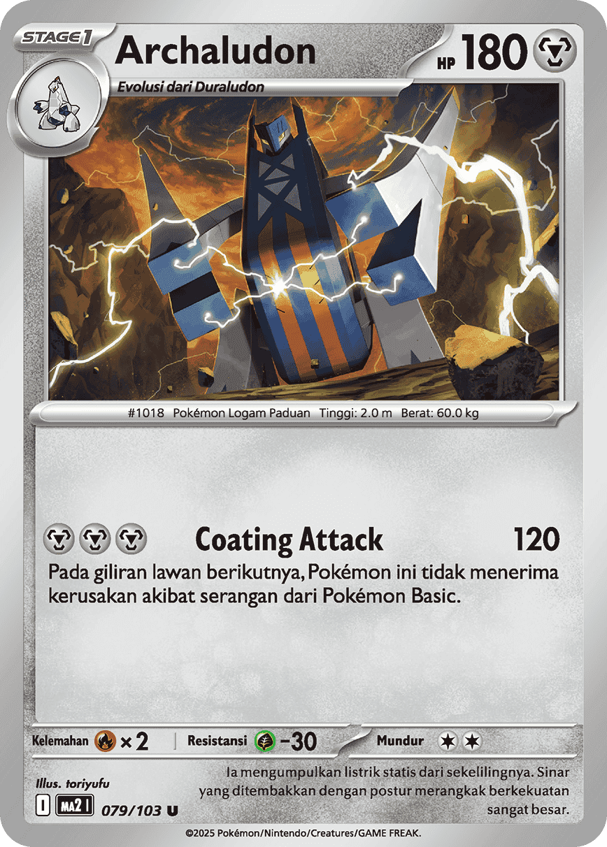 Archaludon