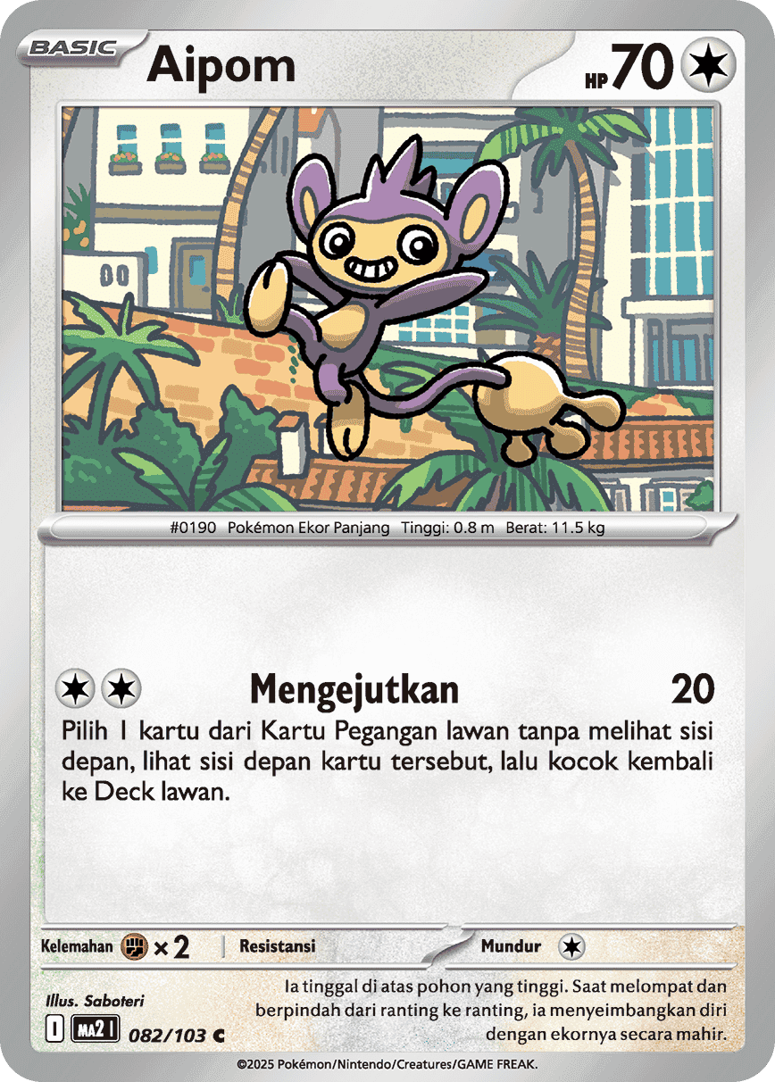 Aipom