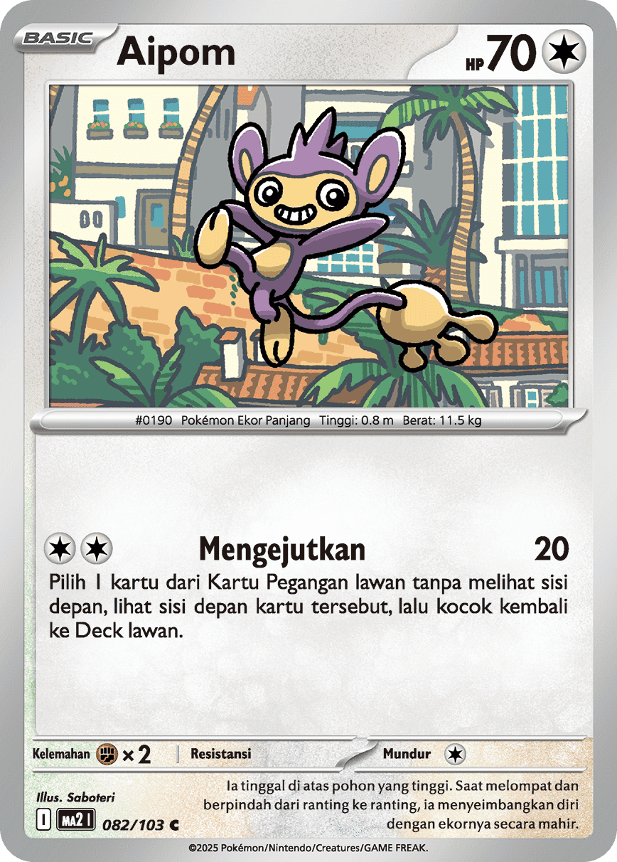 Aipom