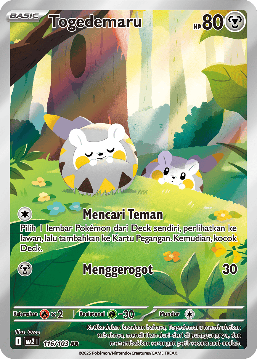 Togedemaru