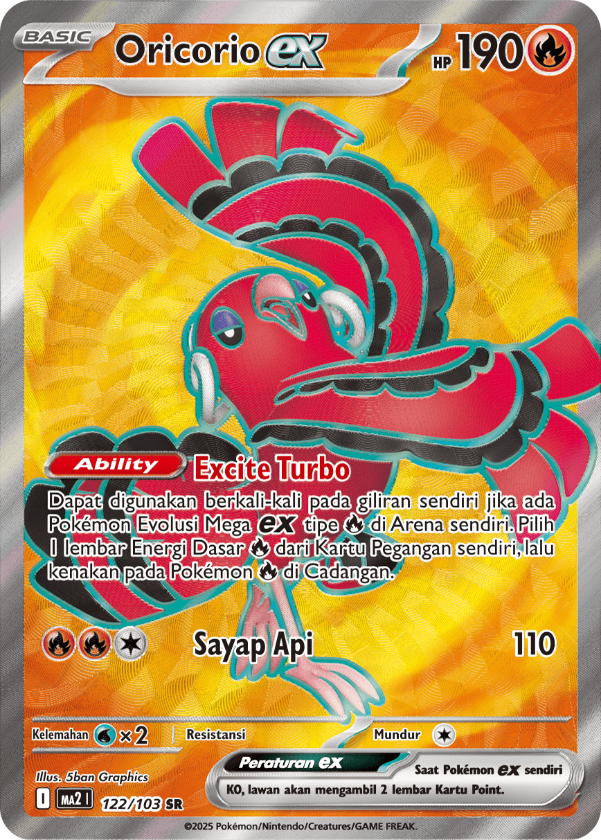 Oricorio ex