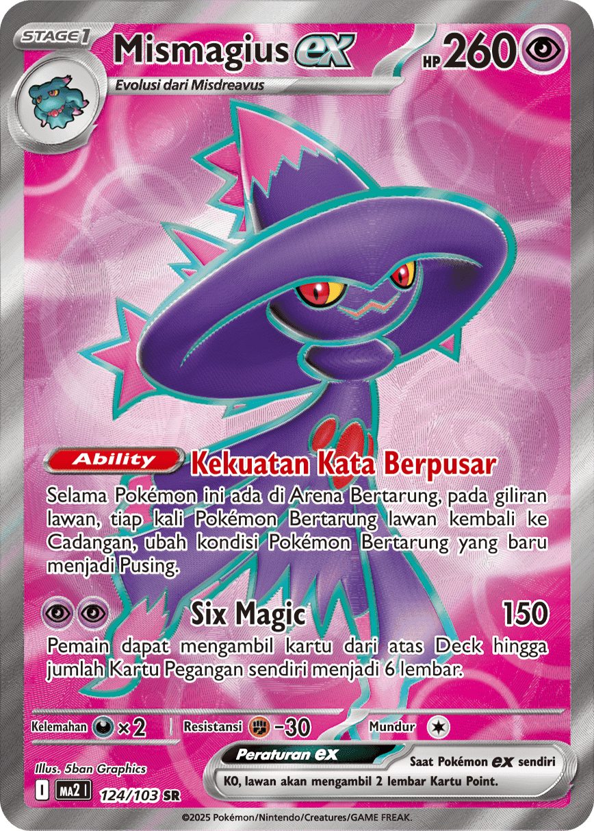 Mismagius ex