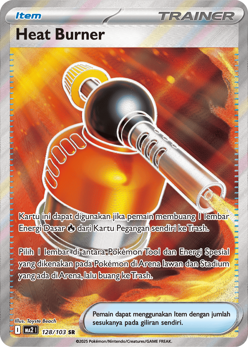 Heat Burner