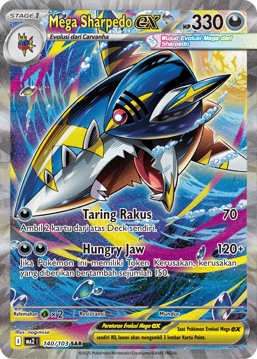 Mega Sharpedo ex