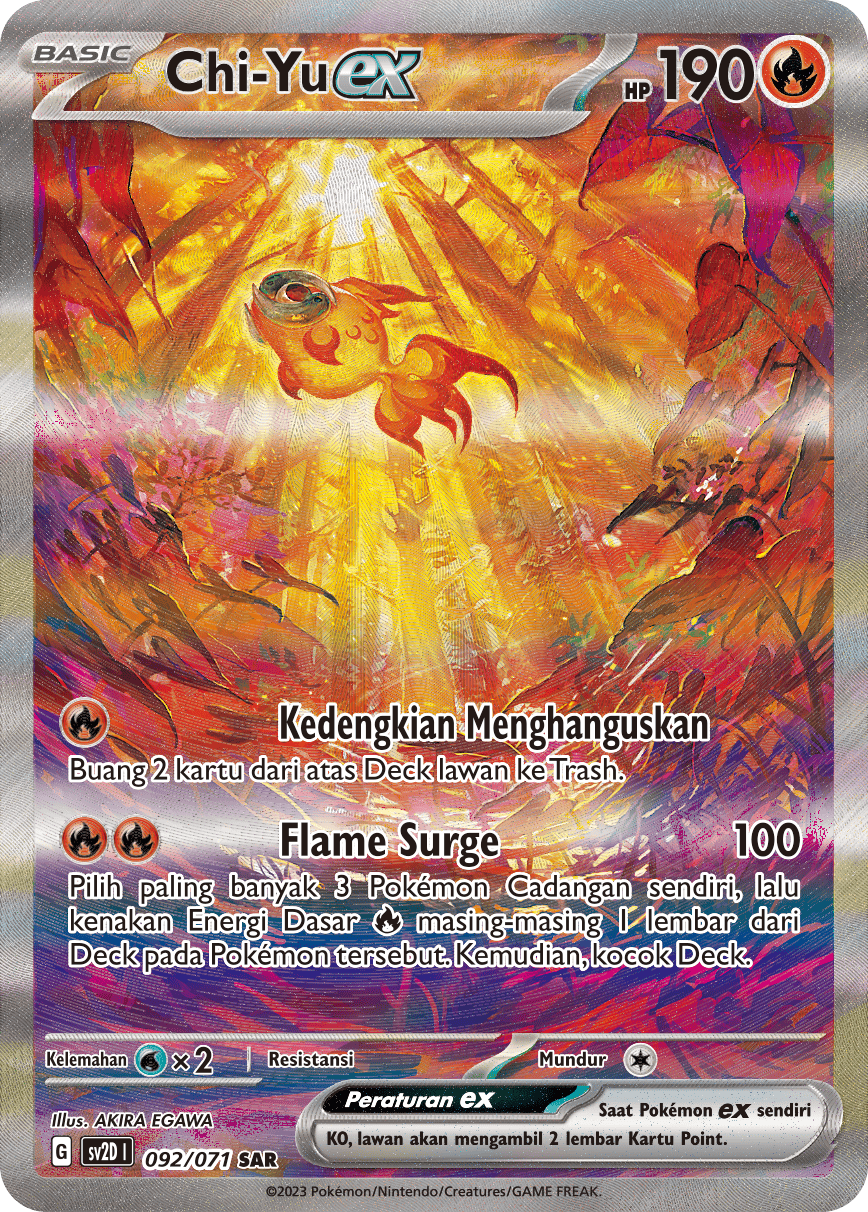 Chi-Yu ex
