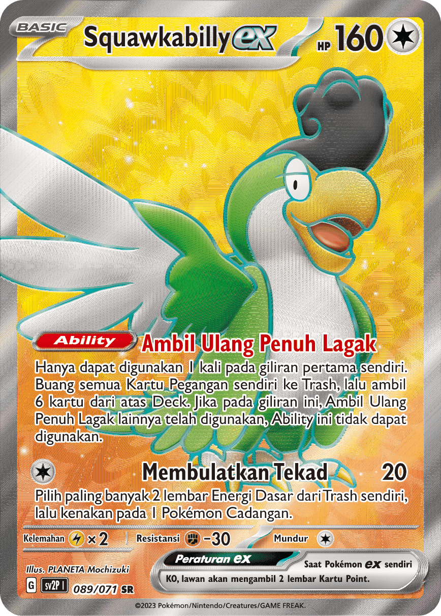Squawkabilly ex